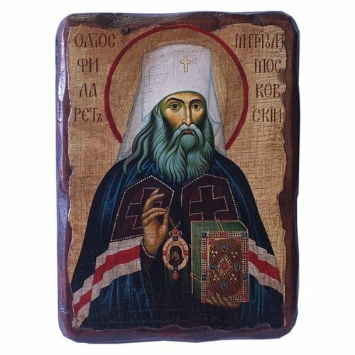 Икона Филарет Митрополит Московский под старину (13 х 17,5 см), арт IDR-797