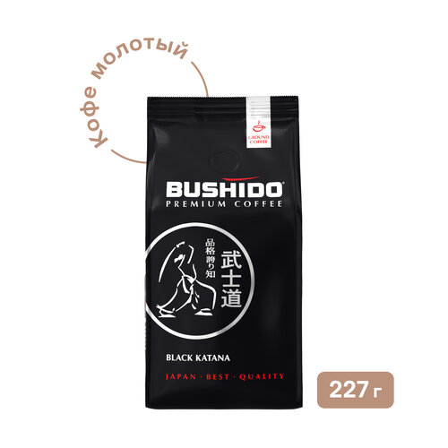 Кофе молотый Bushido Black Katana, 227 г, мягкая упаковка