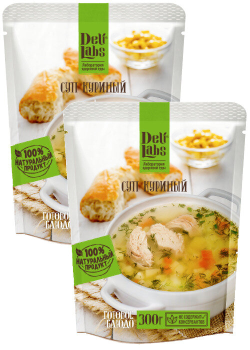 Готовое блюдо DeliLabs Суп куриный 300 г, 2 упаковки