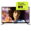 32” Телевизор Tuvio Full HD DLED на платформе Яндекс.ТВ, STV-32FDFBK1R, черный - изображение