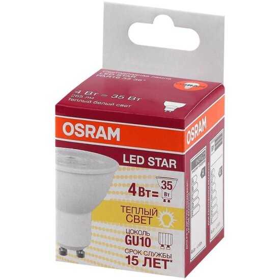 Светодиодная лампа Ledvance-osram OSRAM LS PAR16 3536 4 W/830 (=35W) 230V GU10 265lm 36° 15000h