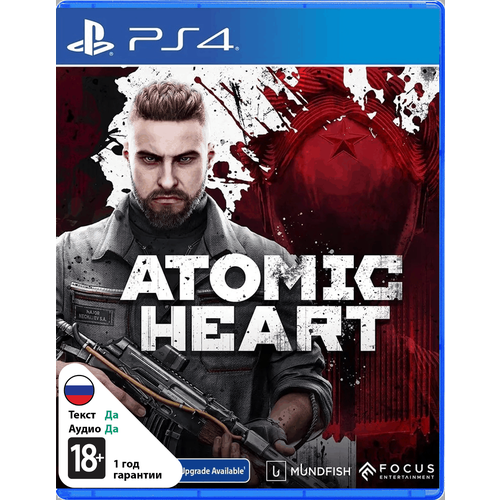 Atomic Heart PS4 4290₽