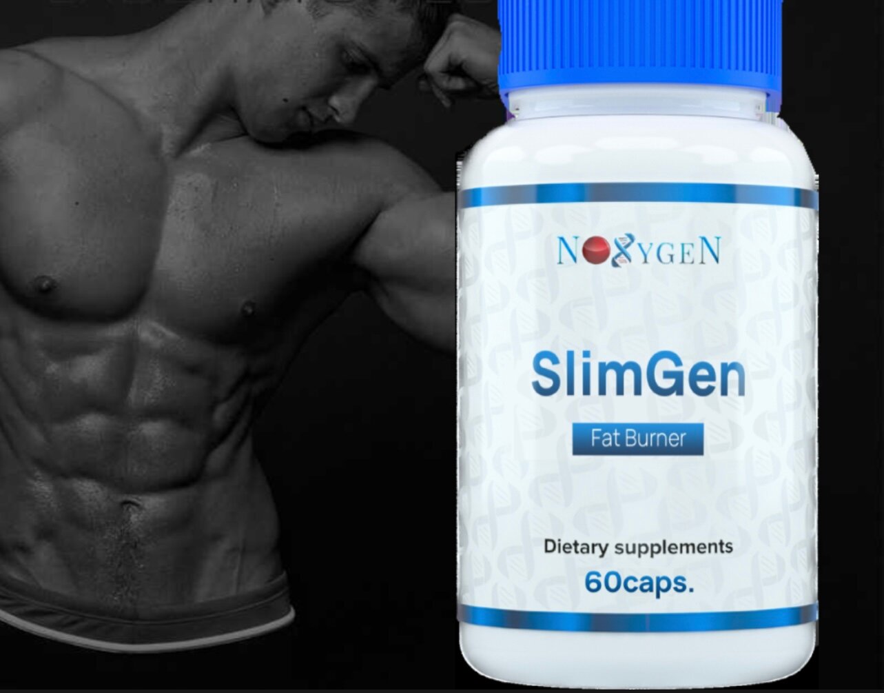 Noxygen Slimgen (NNMT) 25мг/60капс - жиросжигатель последнего поколения. Инновационная разработка.