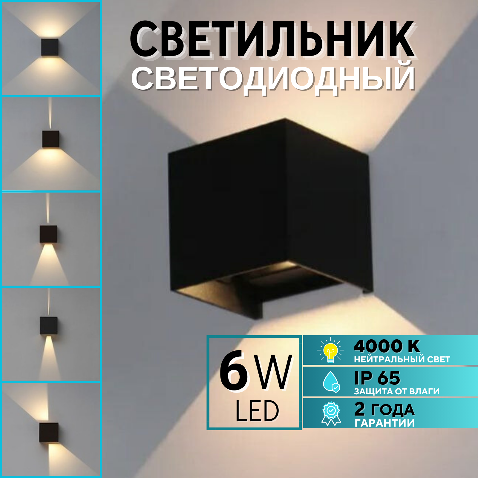 фото Куб