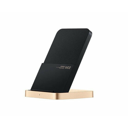 Беспроводное зарядное устройство Сяоми 50W Charging Stand Wireless (F1563EU) - беспроводная док станция для зарядки. Защита от короткого замыкания