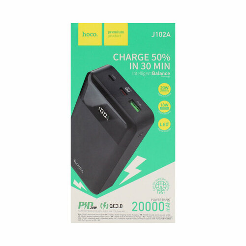 Портативный аккумулятор Hoco J102A Cool Figure, PD20W, 20000mAh, черный original xiaomi mi wireless power bank 10000 mah qi fast charger powerbank external battery for iphone sumsung mi phone