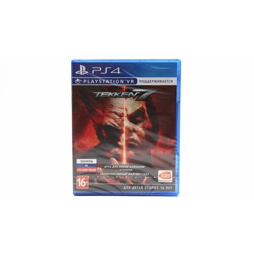 Tekken 7 PS4PS5 VR Новая 3096₽