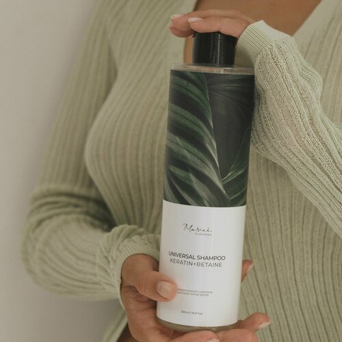 Шампунь для волос , с кератином, 500 мл, Mariee la cosmetique