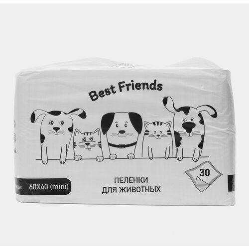 30 шт./Пеленки , 