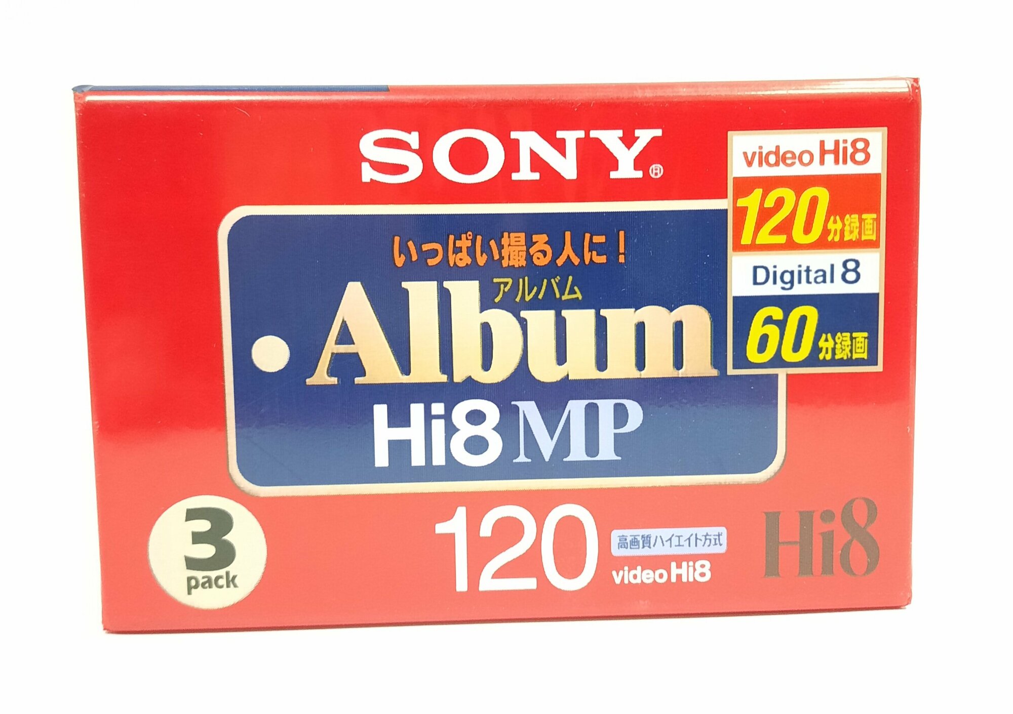 Видеокассета SONY, "Album HI-8 MP", 3P6-120HMPL, 8 мм, по 3 шт. в упаковке.