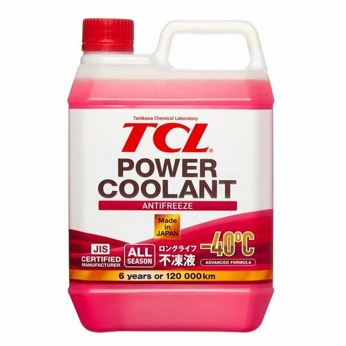 Антифриз TCL POWER COOLANT -40C розовый, длительного действия, 2 л