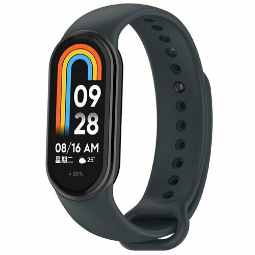 Силиконовый ремешок для Xiaomi Mi Smart Band 8, Xiaomi Mi Band 8 (серый) ремешок с нейлоновой петлей для xiaomi mi smart band 8 xiaomi mi band 8 бежевый с желтой и серой окантовкой