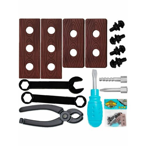 Набор инструментов 6608BYS