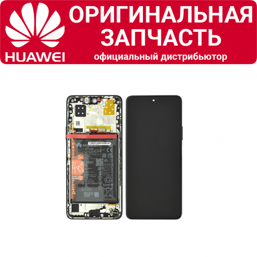 Дисплей Huawei Nova 9 SE в сборе черный