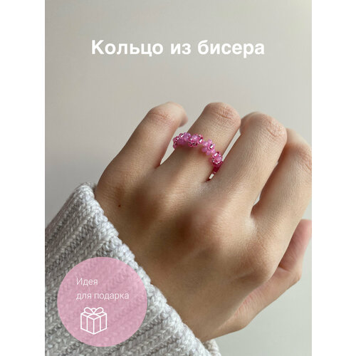фото Кольцо плетеное, бисер, розовый ulsi