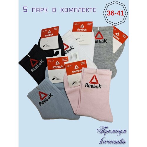 фото Носки , 5 пар, размер 36-41, голубой, белый, серый, черный, розовый нет бренда