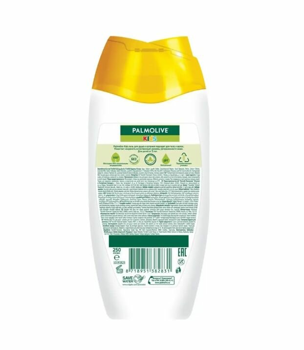 Гель для душа и купания Palmolive Kids 100% натуральное масло кокоса 250мл - фото №15