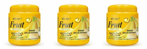 Витэкс Маска для волос питательная, Fruit therapy, 3в1, Банан и масло Мурумуру, 450 мл, 3 шт