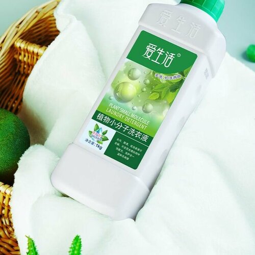 Жидкое средство/Гель для стирки/стиральный порошок/Микромолекулярная жидкость для стирки белого и разноцветного белья BERCLEAN ILIFE GREENLEAF,1л./уп.