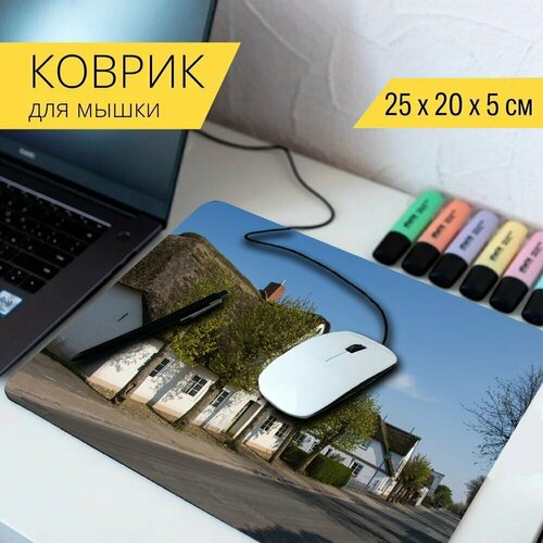 Коврик для мыши с принтом Фризский дом, соломенная крыша, фёр 25x20см.