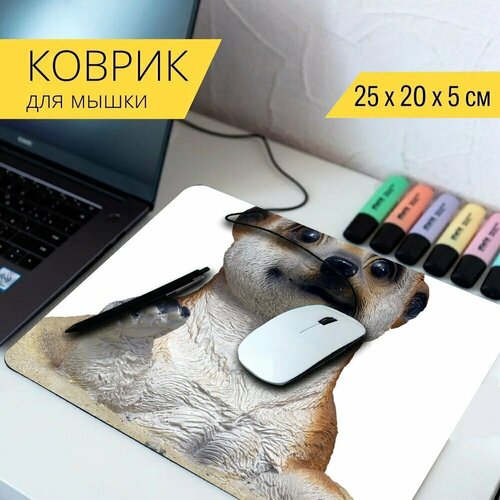 Коврик для мыши с принтом Сурикат, керамика, фигура 25x20см.