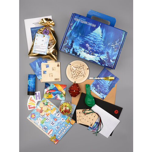 Детский квест 