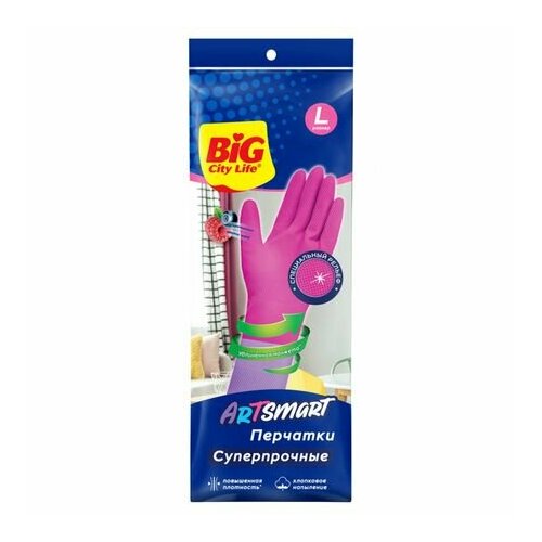 Перчатки BIG CITY LIFE ArtSmart латексные суперпрочные размер L