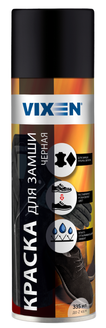 фото VIXEN Краска для замши черная, аэрозоль