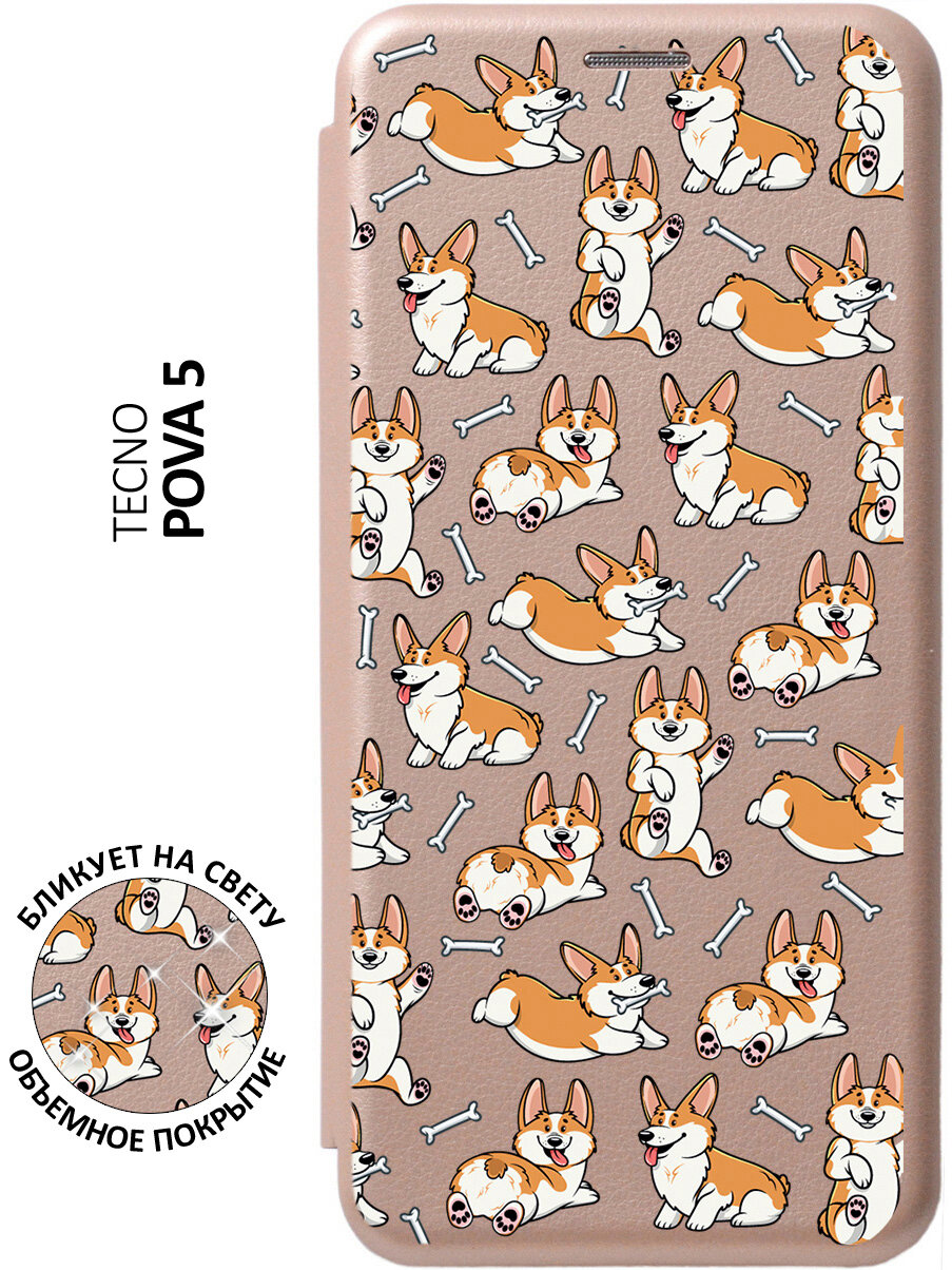 Чехол-книжка Corgi Pattern на Tecno Pova 5 / Техно пова 5 с 3D эффектом золотой