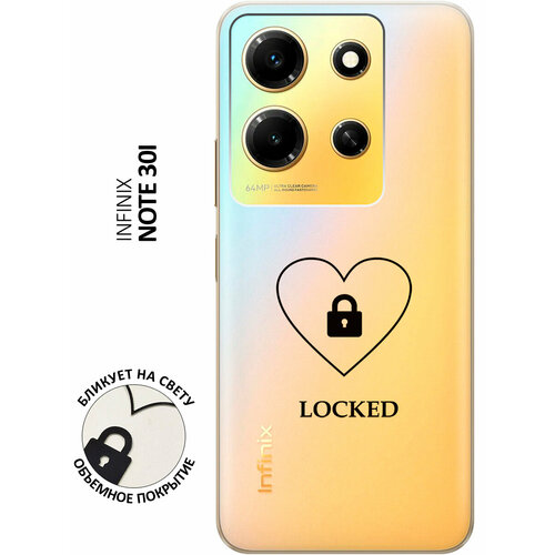 Силиконовый чехол с принтом Locked для Infinix Note 30i / Инфиникс Ноут 30ай силиконовый чехол с принтом lazybones для infinix note 30i инфиникс ноут 30ай