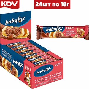 Батончик вафельный КДВ BabyFox Roxy с шоколадно-ореховой начинкой 24 шт по 18,2 гр , Яшкино