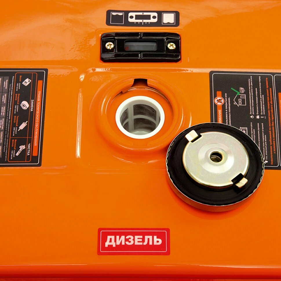 Дизельный генератор Daewoo Power - фото №8