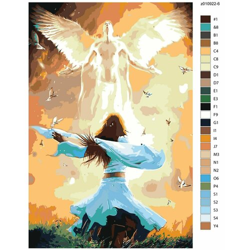 Картина по номерам,Живопись по номерам, 60 x 90, NEEN-z010922-6, девушка, крылья
