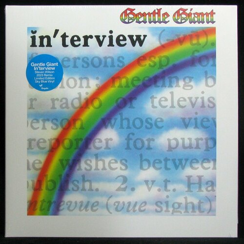 Виниловая пластинка Chrysalis Gentle Giant – In'terview (coloured vinyl)