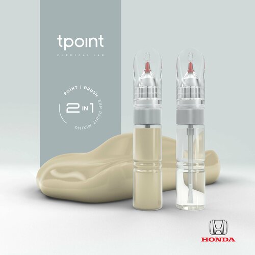 Набор - штрих-корректоров для Honda FIT 