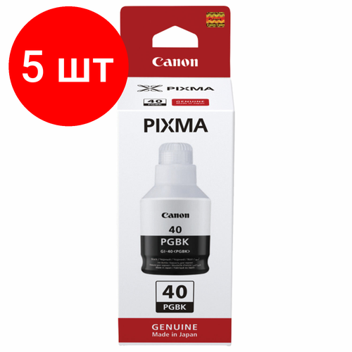 Комплект 5 шт, Чернила CANON (GI-40BK) для СНПЧ Pixma G5040/G6040/GM2040, черные, ресурс 6000 страниц, оригинальные, 3385C001