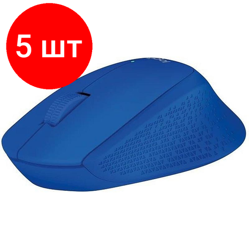 Комплект 5 штук, Мышь компьютерная Logitech WRL M280 BLUE 910-004309 комплект 5 штук мышь компьютерная logitech wrl b220 silent 910 005553