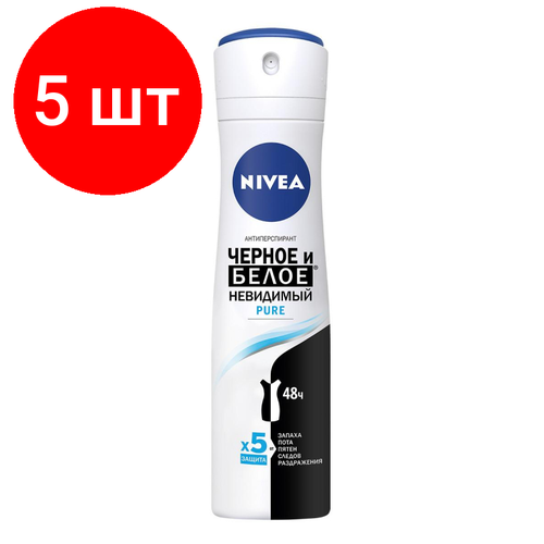 Комплект 5 штук, Дезодорант-антиперспирант Nivea Черное и Белое Невидимый Pure 150 мл 82230