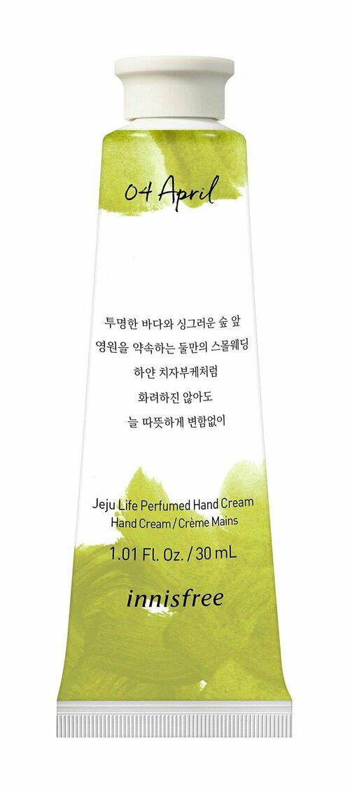 Парфюмированный крем для рук Innisfree Jeju Life Perfumed Hand Cream Small Wedding Bouquet