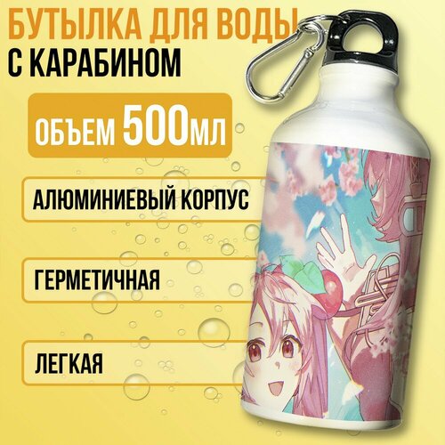 фото Бутылка спортивная/туристическая фляга белая музыка вокалоид (мику хацунэ, аниме, тян, эстетика, j pop) - 7457 бруталити