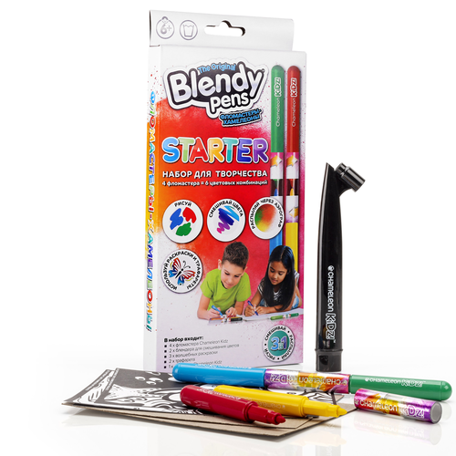 Набор фломастеров-хамелеонов Blendy pens (4 шт.) c аэрографом CK1001
