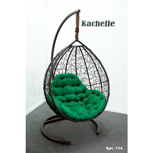 "Подвесное кресло-качели" от бренда Kachelle