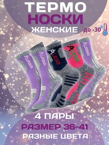 Основная фотография от вендора