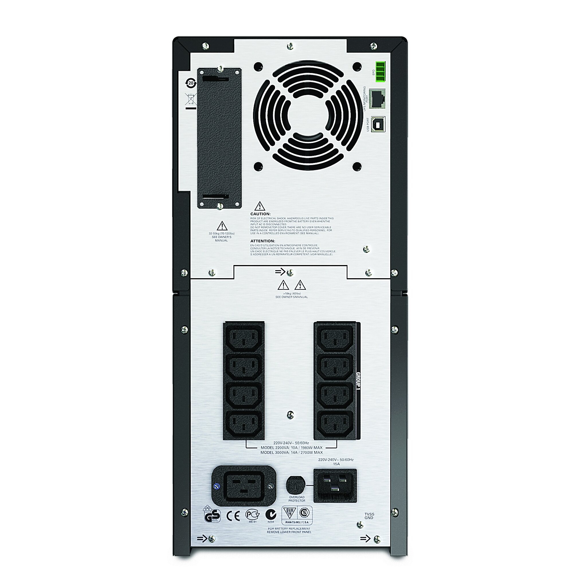 Источник бесперебойного питания APC Smart-UPS SMT2200I 1980Вт 2200ВА черный