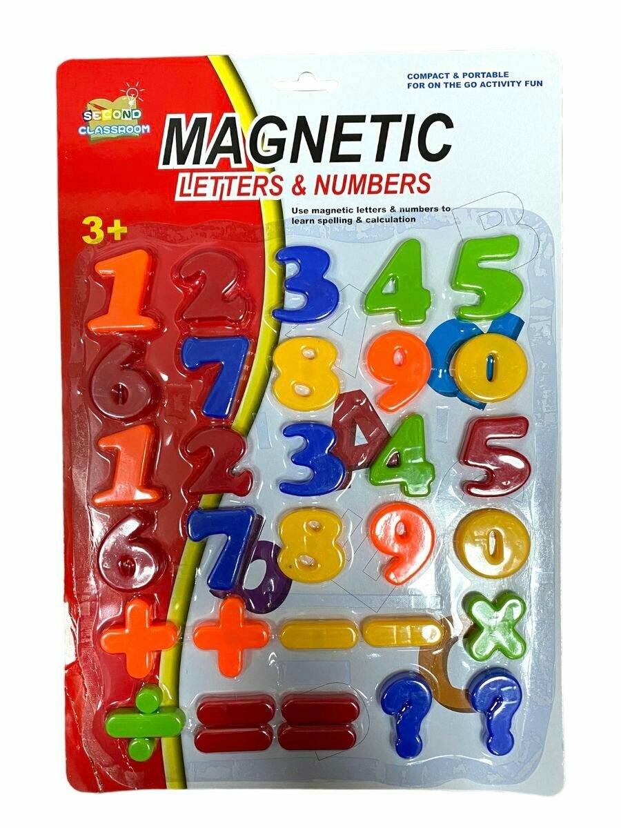 Магниты "Цифры и знаки на магнитах"