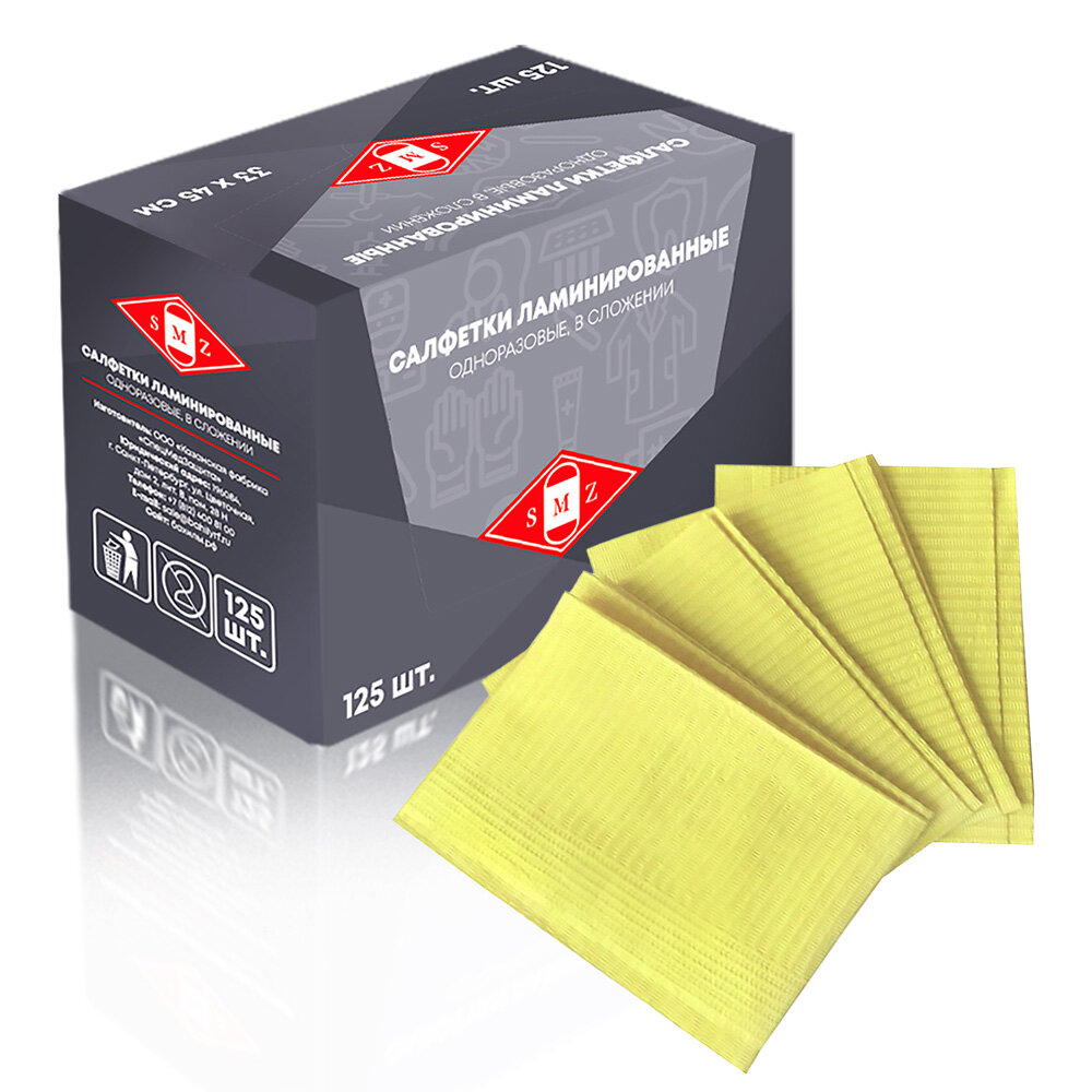 фото Салфетки ламинированные SMZ Euro Standart 33*45 (бумага + полиэтилен) желтые