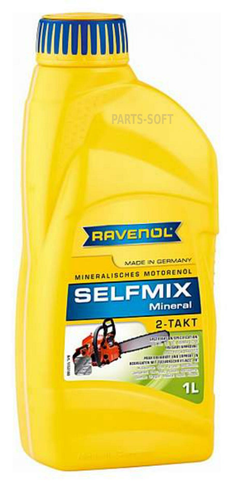 RAVENOL 4014835728615 Масло моторное для 2-Такт 1л RAVENOL Selfmix 2T