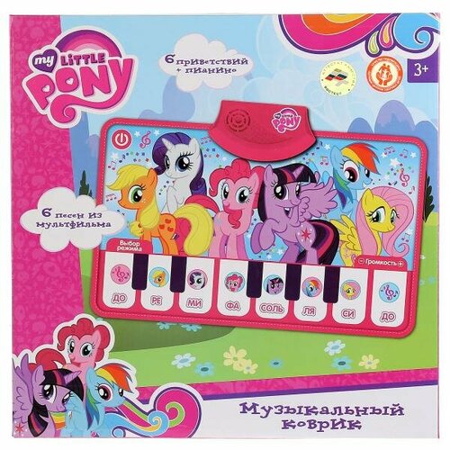 Музыкальный коврик-пианино умка MY LITTLE PONY, на БАТ. Руссифиц. В русс. КОР.