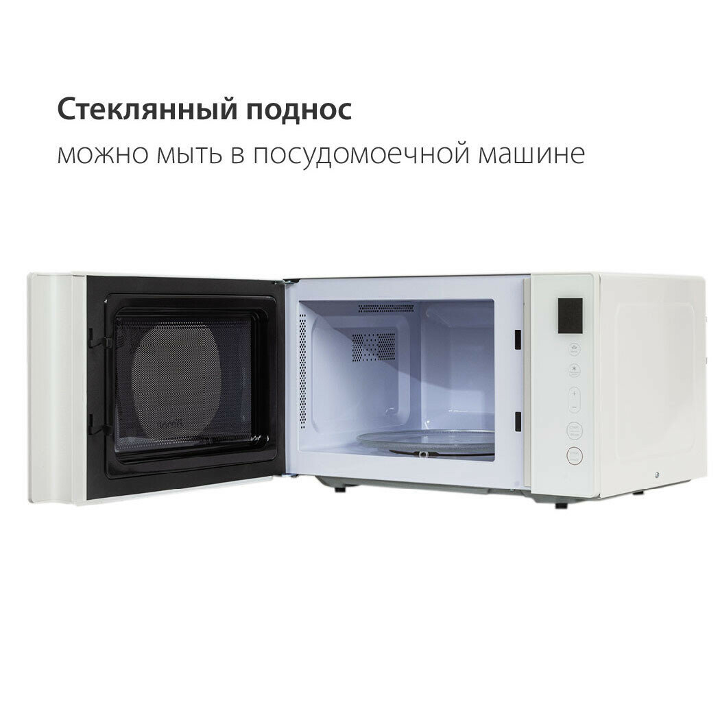 Микроволновая печь Pioneer MW300S