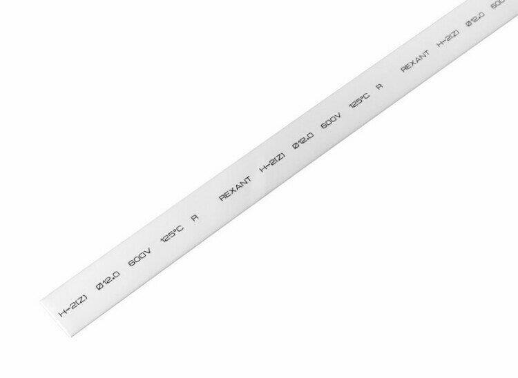 фото Трубка термоусаживаемая 12/6 мм белая REXANT